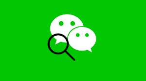 images WeChat